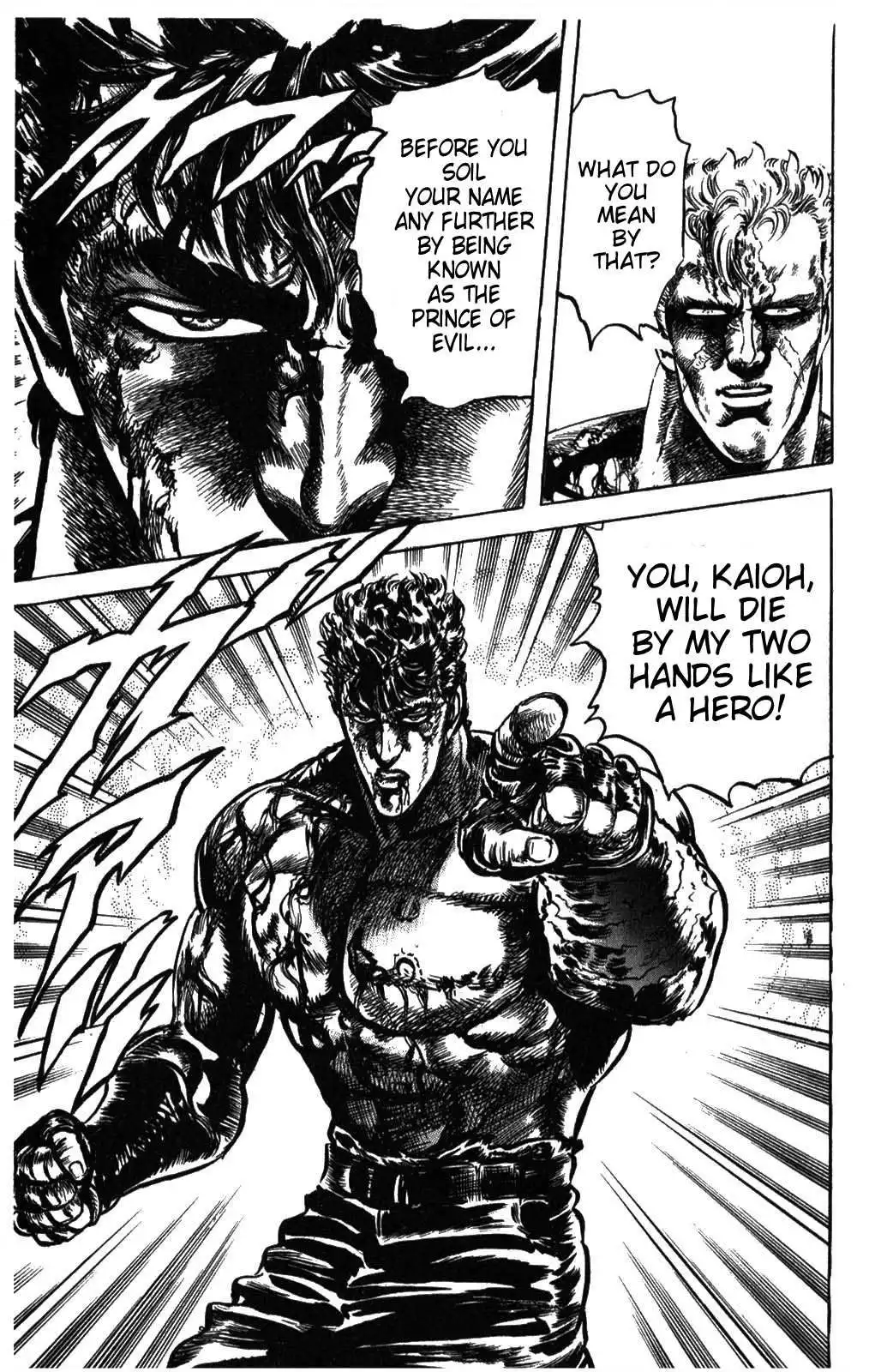 Fist of the North Star Chapter 205 19